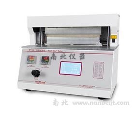 RFY-03熱封試驗(yàn)儀