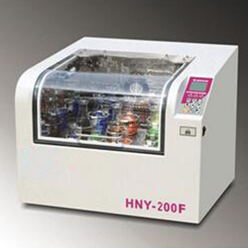 HNY-200F智能恒溫培養(yǎng)振蕩器
