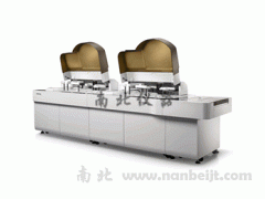 BS-2000M模塊化生化檢測(cè)系統(tǒng)