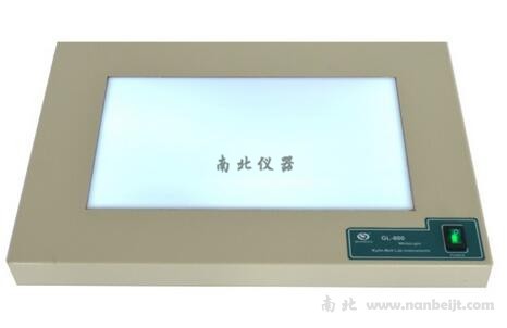 GL-800超薄型簡(jiǎn)潔型白光透射儀