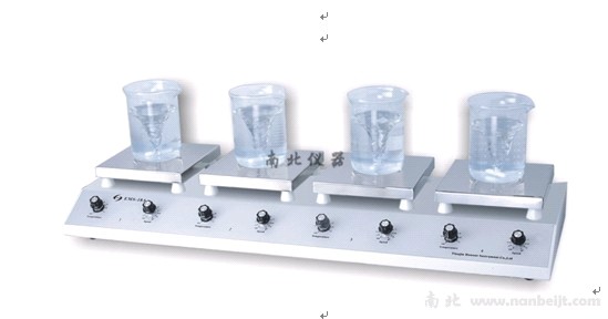 EMS-18A四聯(lián)可調(diào)磁力攪拌器