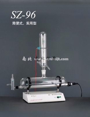 SZ-96雙重蒸餾水器