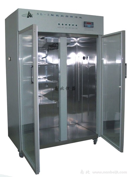 SL-3層析實(shí)驗(yàn)冷柜
