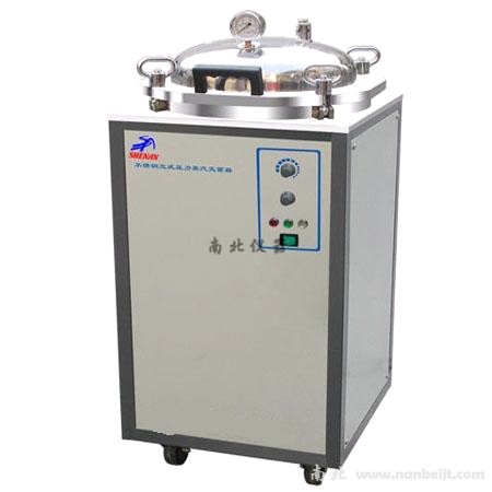 LDZX-50FA 不銹鋼立式壓力滅菌器