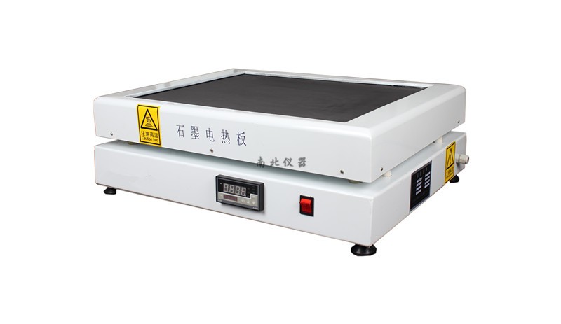 高溫石墨電熱板YKM-400