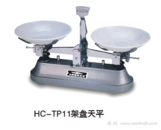HC-TP11-2架盤天平
