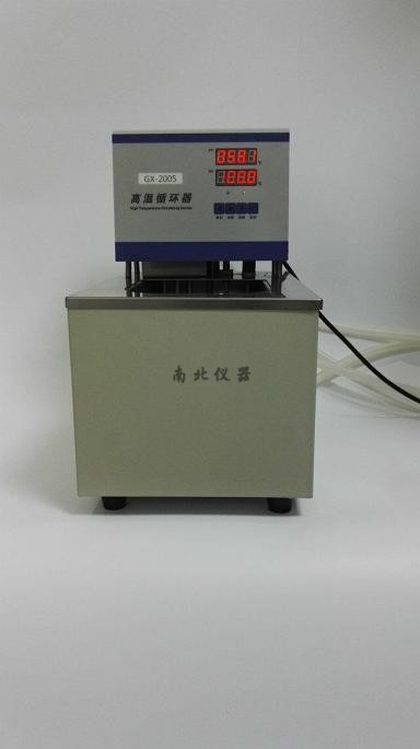 GX-2020高溫循環(huán)器