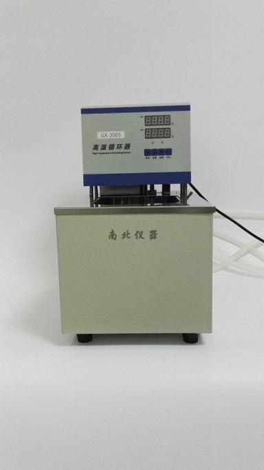 GX-2015高溫循環(huán)器