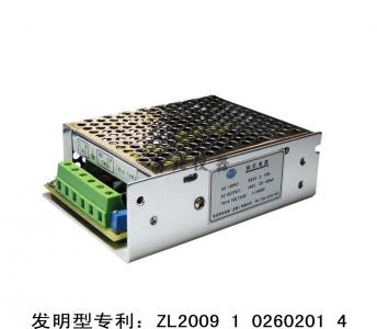鋅燈電源