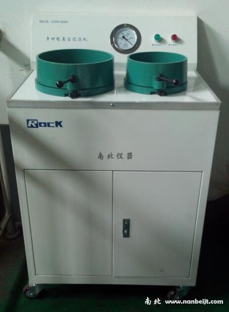 RK/ZL-Ф260/Ф200盤式真空過(guò)濾機(jī)