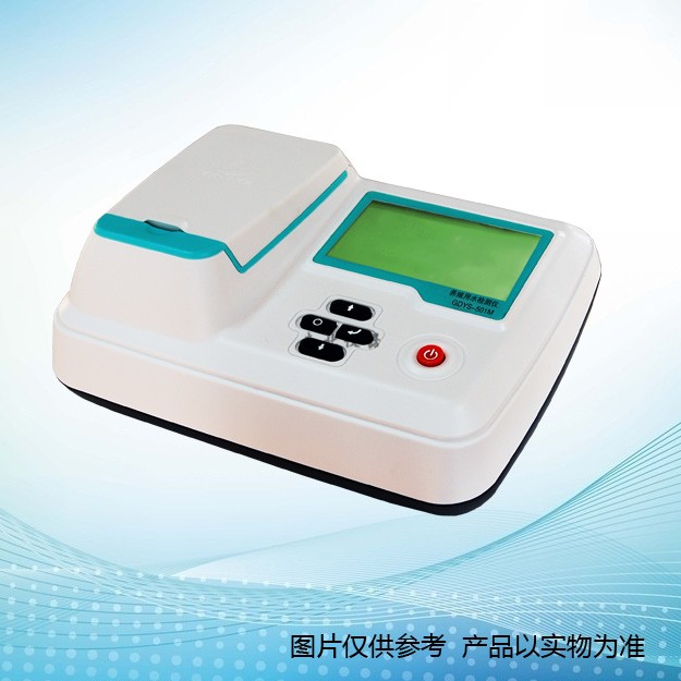 GDYS-501M養(yǎng)殖用水檢測儀