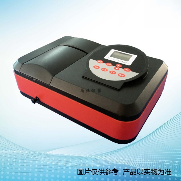 GDYS-104TN總氮測(cè)定儀