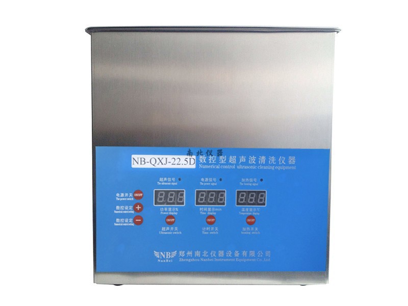 NB-QXJ-4D數(shù)控超聲波清洗機(jī)