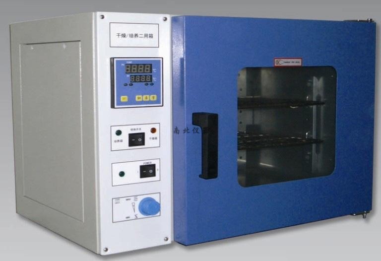 NB-PH-240A培養(yǎng)/干燥兩用箱