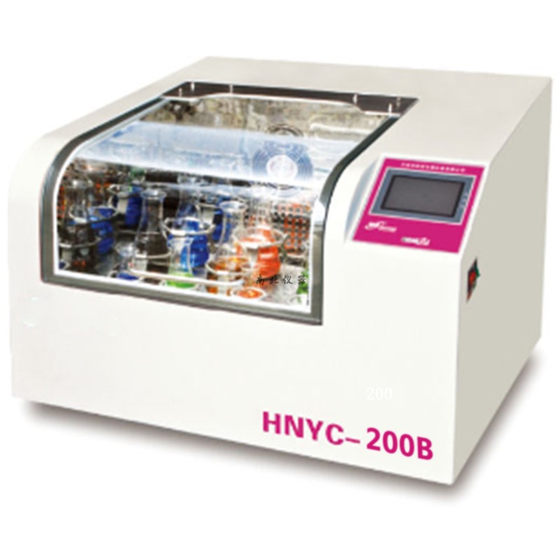HNYC-200B臺(tái)式恒溫?fù)u床