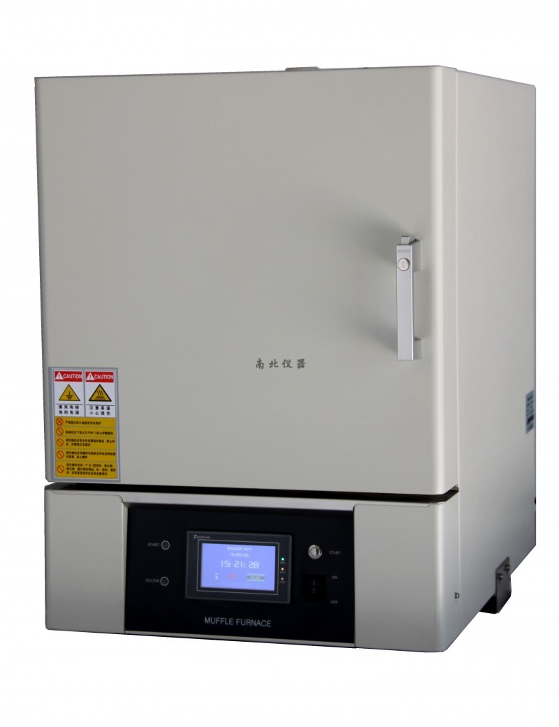 NB-SX2-8-12TP箱式電阻爐