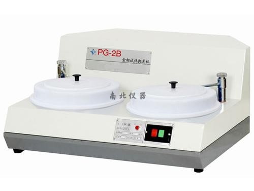 PG-2B拋光機(jī)