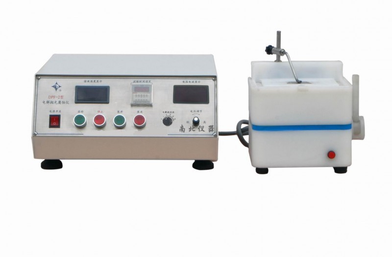 DPF-2電解拋光、腐蝕儀