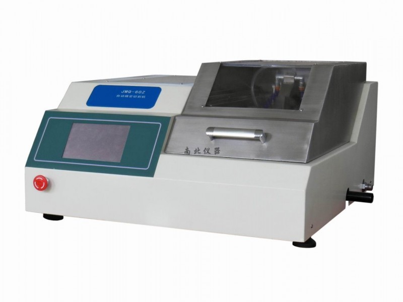 JMQ-60Z精密切割機(jī)