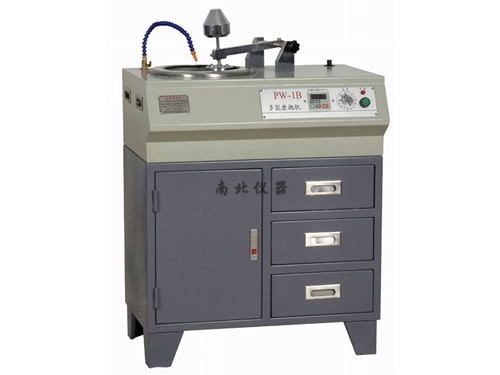 PW-1B柜式多能磨拋機(jī)
