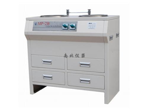 MP-2B三速金相試樣磨拋機(jī)