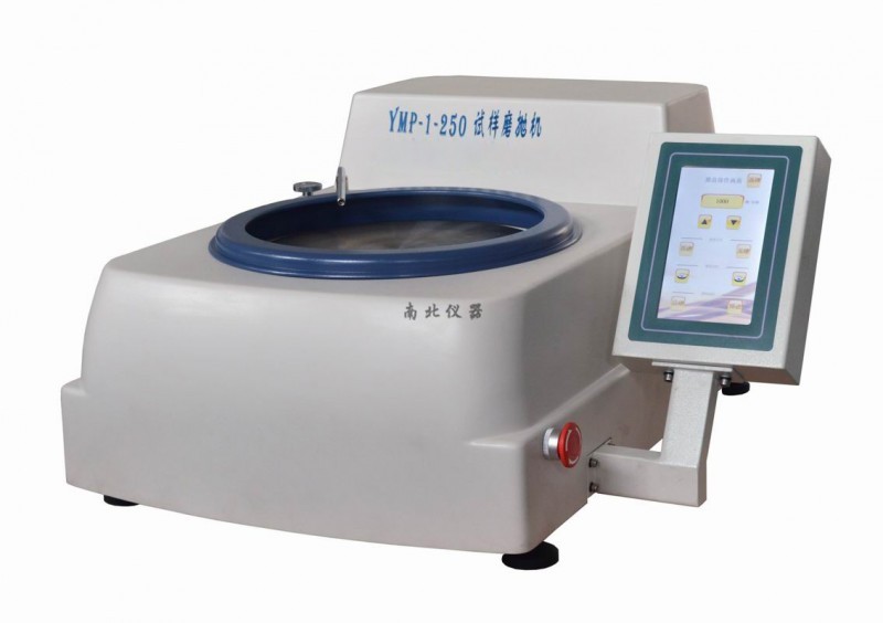 YMP-1-300金相試樣磨拋機