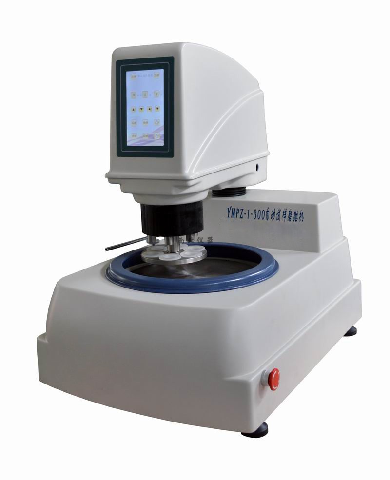 YMPZ-1-300自動金相試樣磨拋機(jī)