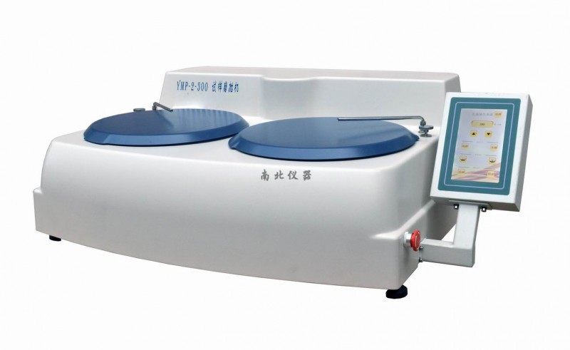 YMP-2-300金相試樣磨拋機