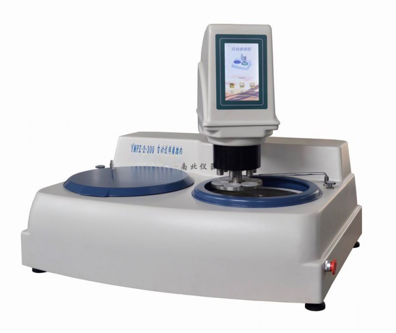 YMPZ-2-300自動金相試樣磨拋機