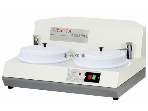 YM-2A金相試樣預(yù)磨機(jī)