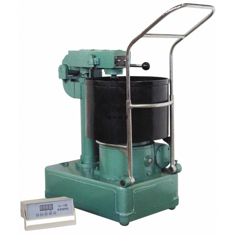 SJ-15砂漿攪拌機(jī)
