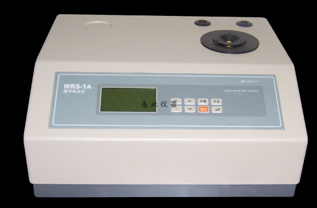 WRS-1A數(shù)字熔點儀
