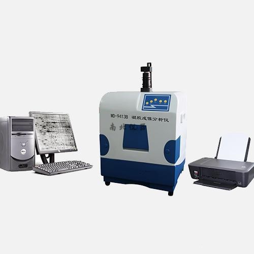 WD-9413B凝膠成像分析系統(tǒng)