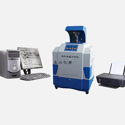WD-9413A凝膠成像分析系統(tǒng)