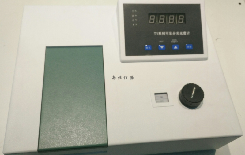 V-T1N可見分光光度計(jì)