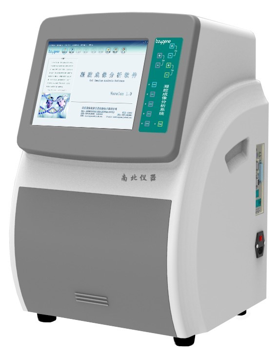 BG-gdsAUTO520凝膠成像系統(tǒng)