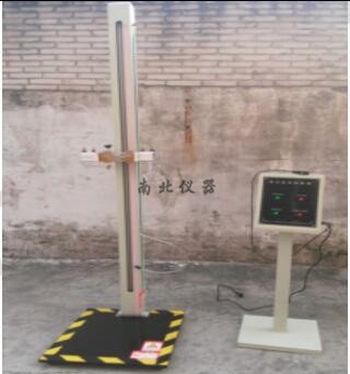LX-7133跌落試驗(yàn)機(jī)