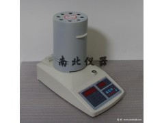 SFY-20S高端快速水分測(cè)定儀