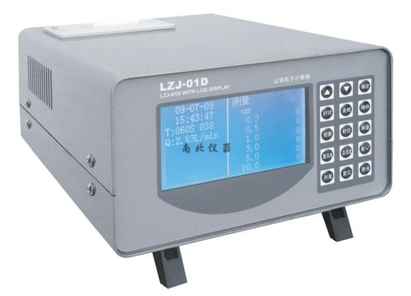 LZJ-01D-02激光大屏幕液晶顯示塵埃粒子計(jì)數(shù)器