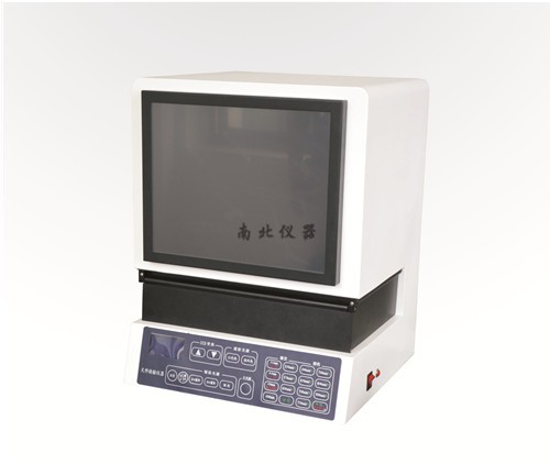 AJY-8觸摸視頻文件檢驗(yàn)儀