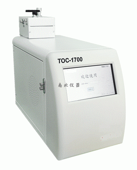 TOC-1700在線型總有機(jī)碳分析儀