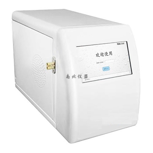 TOC-1500型總有機(jī)碳分析儀