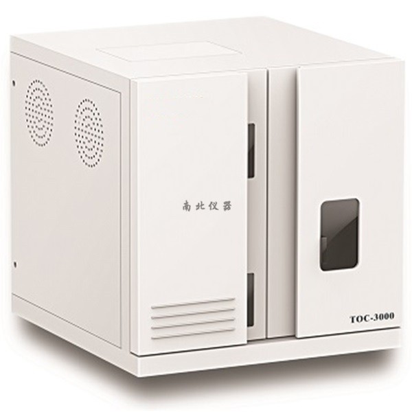TOC-3000總有機(jī)碳分析儀