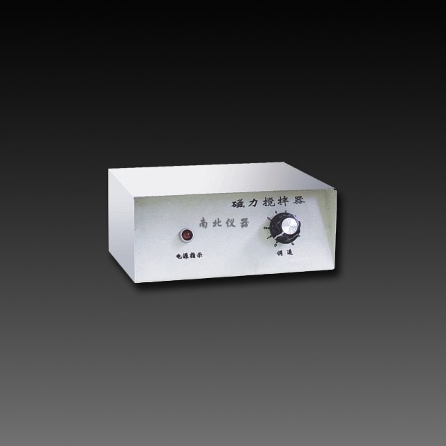 EMS-13無調(diào)速磁力攪拌器