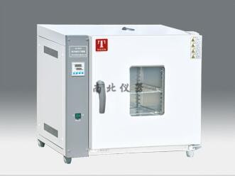 101-2A臺(tái)式電熱鼓風(fēng)干燥箱