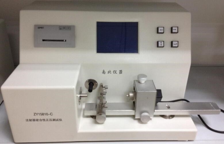 ZY15810-T注射器密合性正壓測試儀