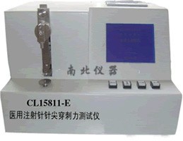 CL15811-T注射針針尖刺穿力測(cè)試儀