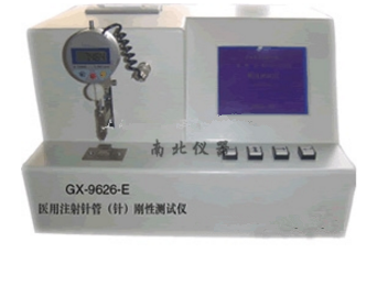GX9626-T注射針管（針）剛性測試儀