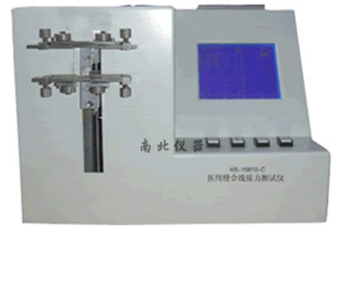 XZ1116-T縫合線張力測(cè)試儀
