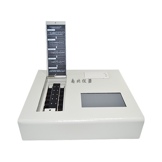 OK-C12+觸摸屏智能型農(nóng)藥殘留速測儀